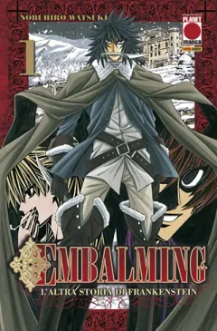 Volume cover